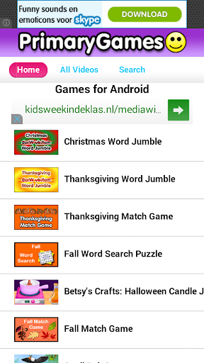 Primary Games App
