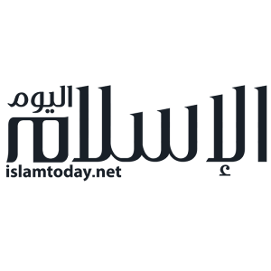 Image result for الاسلام اليوم