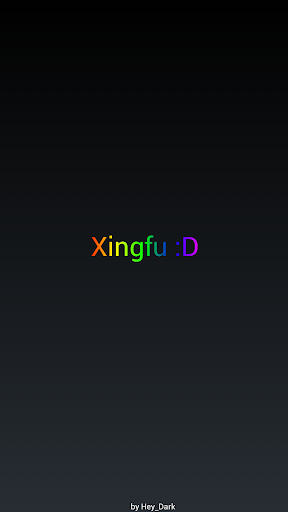 중국어 단어 암기 TSC3급 - Xingfu