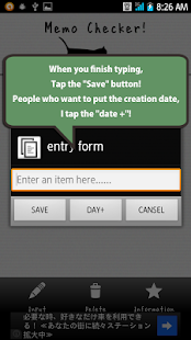 Memo Checker!! Screen 2