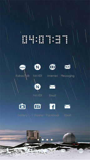 A starlight night dodol theme