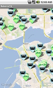 Balance transport card Kazan Screenshots 3