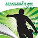 Brasileirão 2012 FutVivo