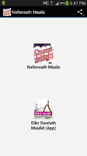 How to mod Nafeesath Maala (Malayalam) 2.0 unlimited apk for pc