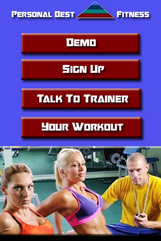 eTrainer