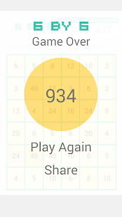6 by 6 Puzzle Screenshots 7