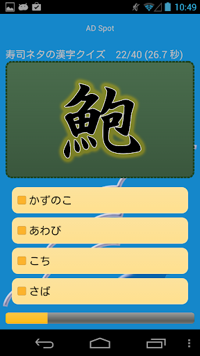 眼袋、隆乳、隆鼻、拉皮、自體脂肪隆乳-風華整形聯合診所