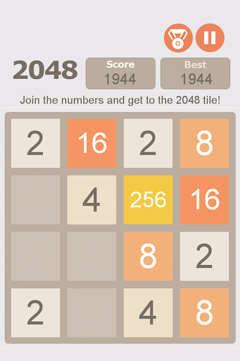 2048