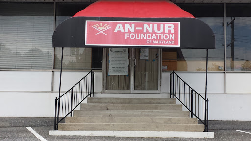 An-Nur Foundation