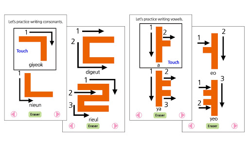 Learn Korean 1