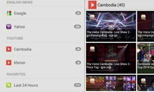 【免費新聞App】Khmer Hot News Cambodia-APP點子