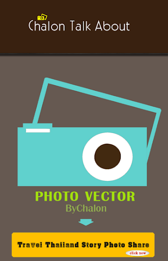 Photo Vector Design