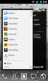 Start menu for Android - screenshot thumbnail