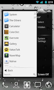 Start menu for Android v1.3.4