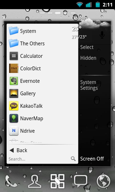 Start menu for Android - screenshot