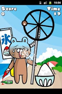 How to download Ice Shaver 1.1.0.3 unlimited apk for pc