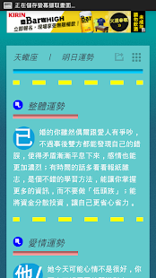 不得姐的秘密-最真实的情感糗事微视频社区：在App Store 上的App