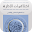 أخلاقيات الإدارة Download on Windows