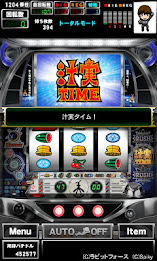 [グリパチ]月面兎兵器 ミーナ（パチスロゲーム） poster 4