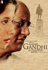 Maine Gandhi Ko Nahin Mara