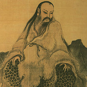 I Ching - Book of Changes 1.0