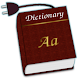Offline dictionaries pro icon