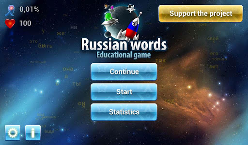 【免費教育App】Learn 5,000 Russian Words Fast-APP點子