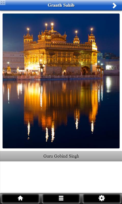 Shri Guru Granth Sahib FREE - Android Apps on Google Play