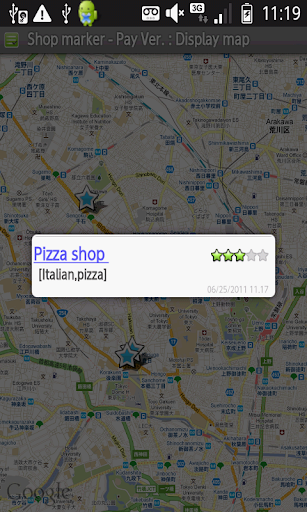 【免費生活App】My Restaurant List-PayVer(+ad)-APP點子