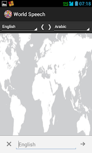 How to download World Speech 2.0 unlimited apk for pc