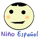 Niño Español (Toddler Spanish) APK