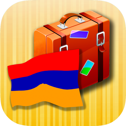 Armenian phrasebook 旅遊 App LOGO-APP開箱王