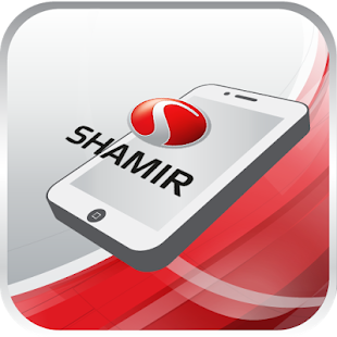 Download Shamir AR (English Version) APK for PC