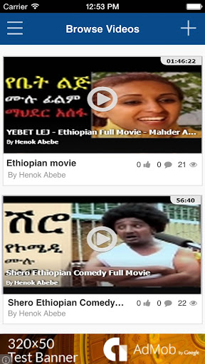 【免費社交App】Ethio Circle Social Network-APP點子