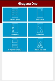 Free Hiragana One APK