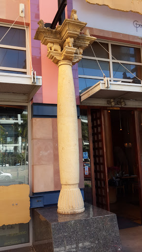 Elephant Pillar 