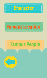 Guess Puzzle poster 2