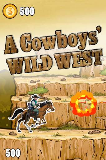 牛仔狂野的西部遊戲
