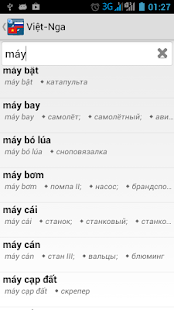 Free Download Russia vietnamese dictionary APK