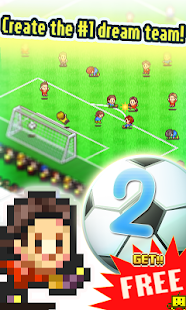 Pocket League Story 2