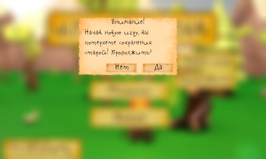 How to install Ultimate Survival 3D 1.4 unlimited apk for android