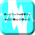 Temperature Converter by The Nickzom Empire Apk