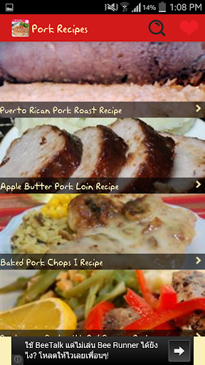 Pork Recipes