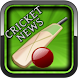 Cricket News by Eureka