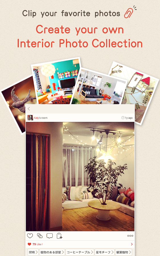 RoomClip Interior PhotoSharing Android Apps on Google Play