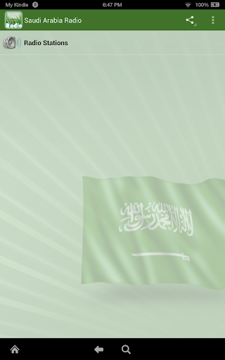 Saudi Arabia Radio