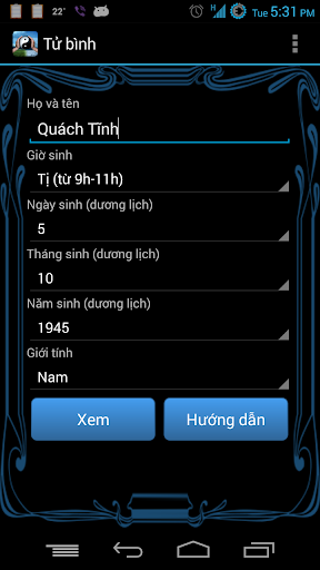 Bát Tự Tử Bình