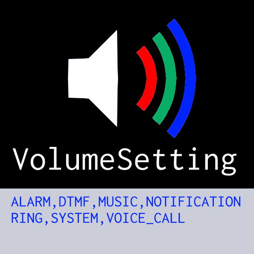 程式库与试用程式のAnd Sys Audio Mngr LOGO-記事Game