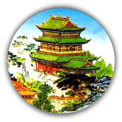 Good Homes Chinese - Ocoee, FL LOGO-APP點子