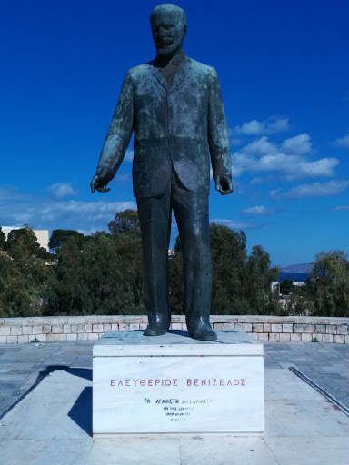 Statue of Venizelos
